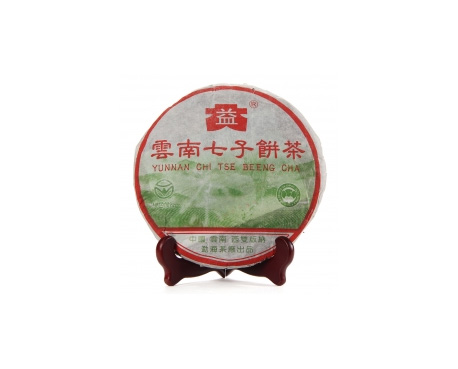 顺平普洱茶大益回收大益茶2004年彩大益500克 件/提/片